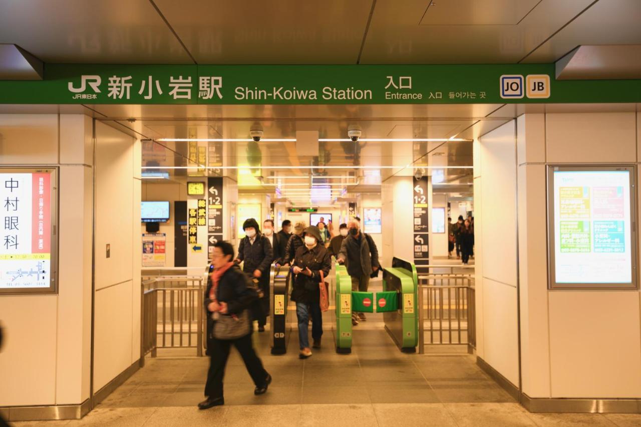 Shinkoiwa Lovely House Tokyo Luaran gambar
