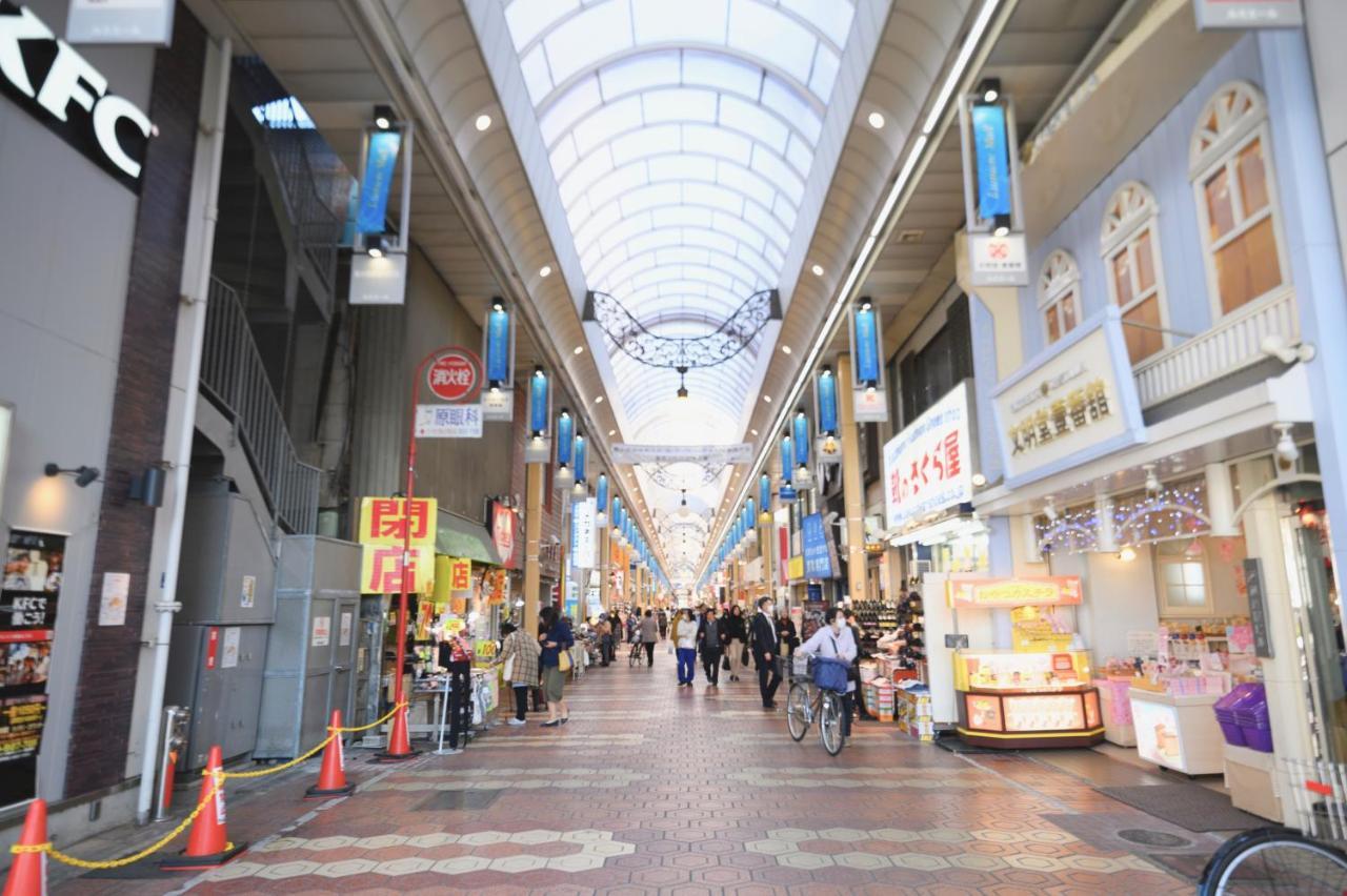 Shinkoiwa Lovely House Tokyo Luaran gambar