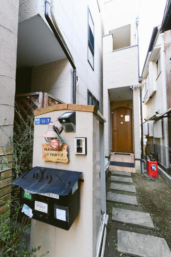 Shinkoiwa Lovely House Tokyo Luaran gambar
